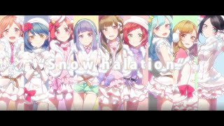 【ラブライブ！】 Snow halation 【9人で歌ってみた❄】