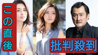 橋本マナミ、第2子出産後初ドラマ出演「全領域異常解決室」ゲスト3人解禁