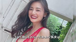 【片山萌美】Gカップ女優が全部脱いじゃいました！