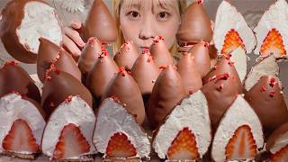 ASMR Strawberry Fresh Cream Chocolate【Mukbang/ Eating Sounds】【English subtitles】