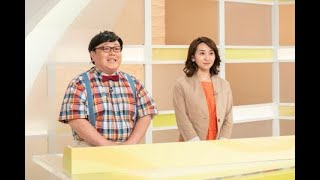 最新ニュース  「おかえりモネ」劇中「あさキラッ」キャスターはタイムマシーン3号・関太＆葉加瀬マイ妹・袴田彩会アナ