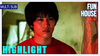 ENG SUB MUTLI [Highlight] | Fun House | Part 2